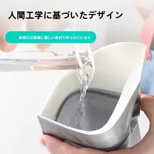 旅行用 簡易尿袋【使い捨て・ポータブル・男女兼用・車載用】