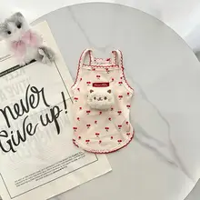 ペット用 薄手キャミソール【春夏・ピンク・小型犬・毛落ち防止】（セットアップ対応）