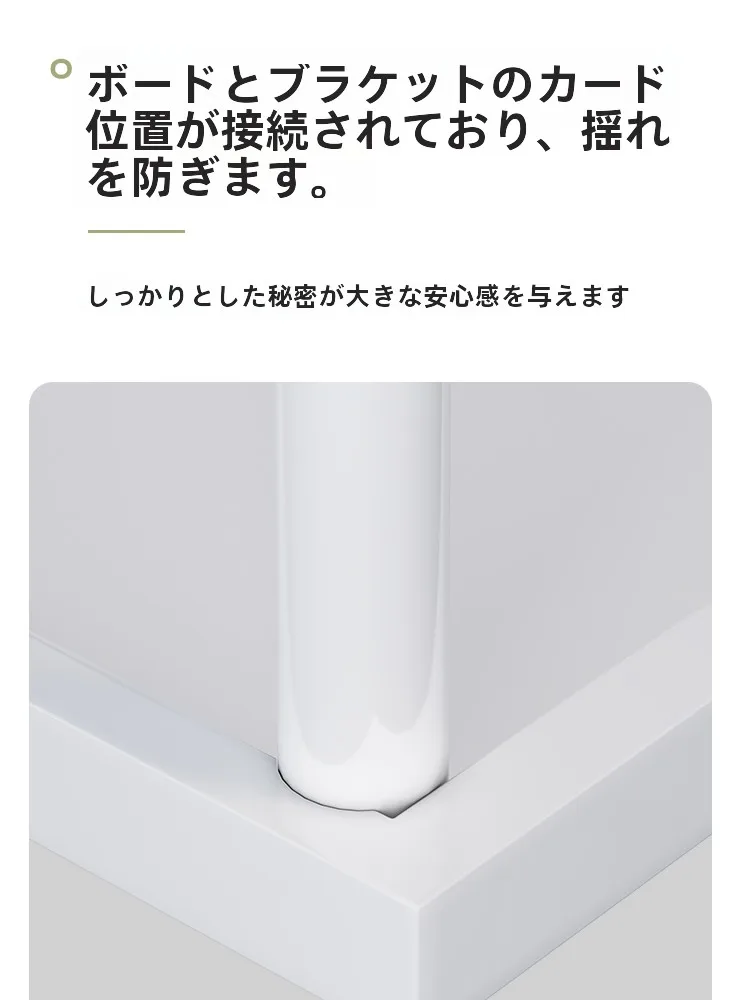 キッチン用電子レンジラック：伸縮式分隔板で狭いキッチンをスッキリ整理