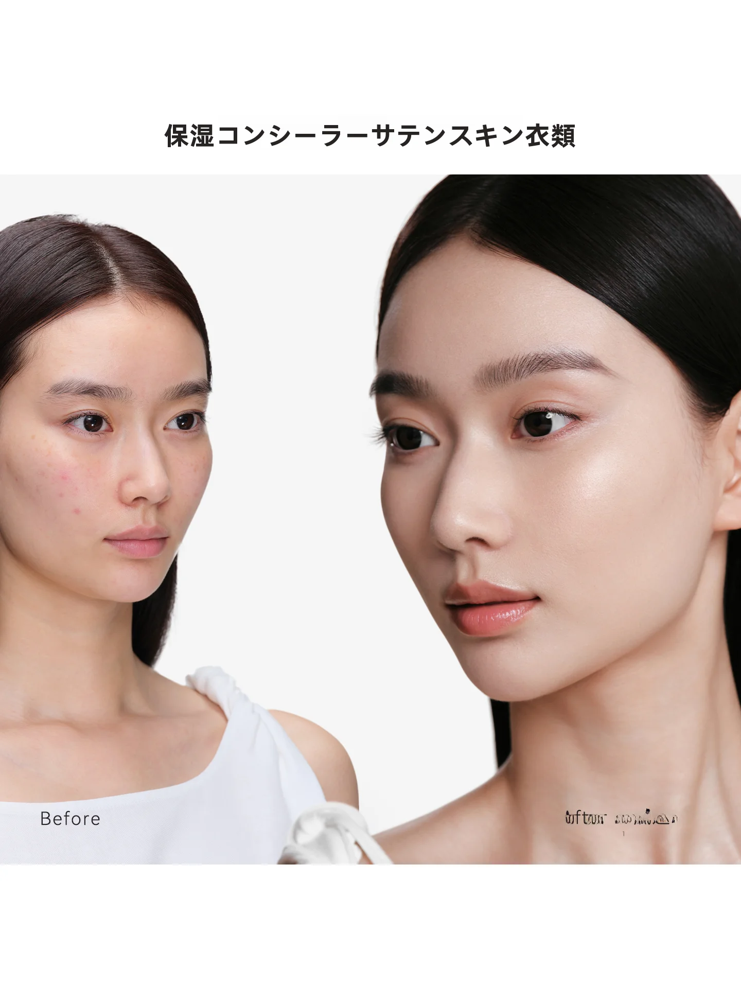 橘朵永夜松露精华粉底液 N10：轻盈持妆的水感粉底解决方案