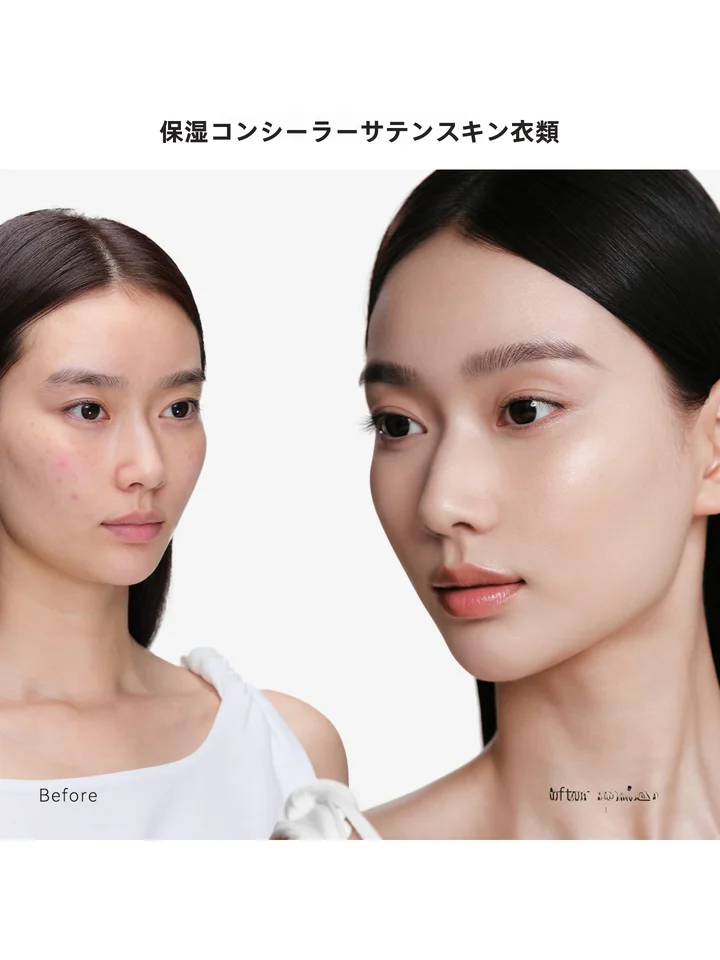 JUDYDOLLジュディドール 水分感たっぷりのトリュフファンデーション【軽やかでカバー力・持続性あり・細やかな仕上がり】