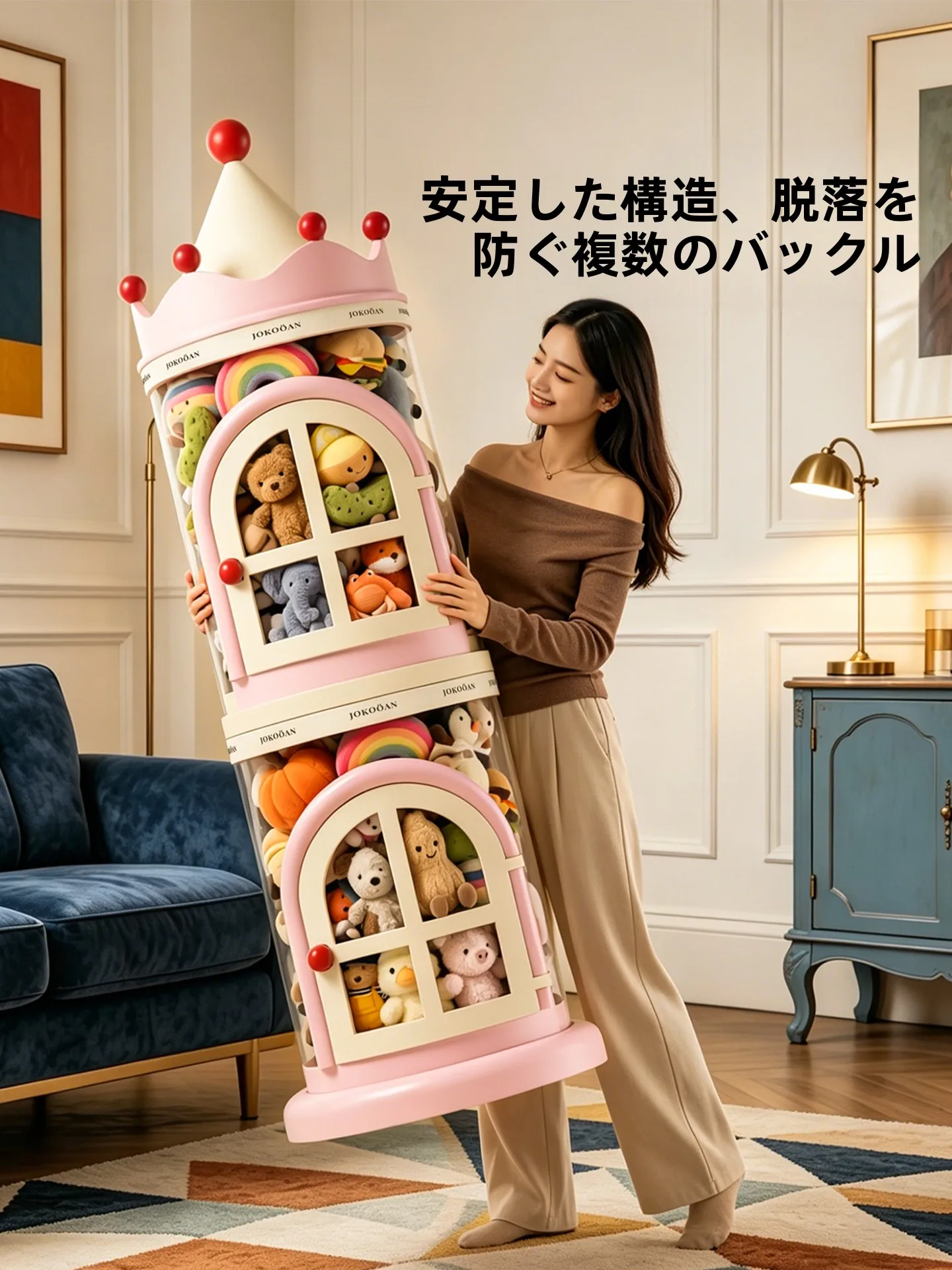 ぬいぐるみを飾る棚ってどう選ぶ？見た目と機能のバランスが鍵！