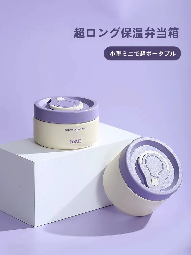保温弁当箱の6時間保温性能と北欧スタイルが実用性を支える仕組み