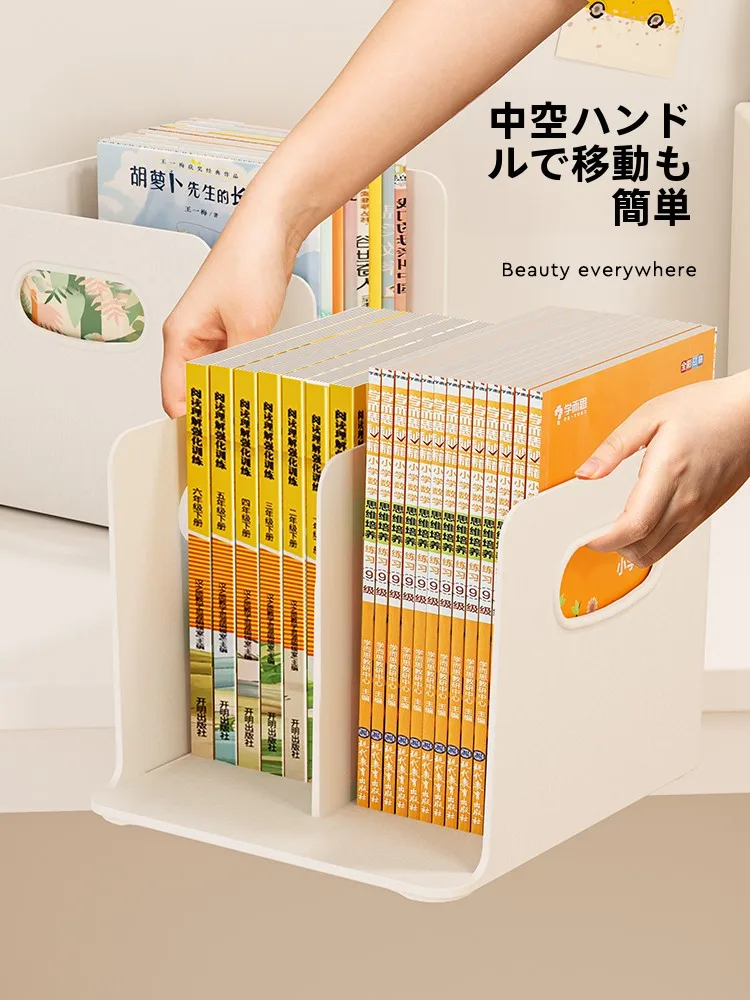書類スタンドを選ぶときに迷うのは、本当に価格だけなのか？