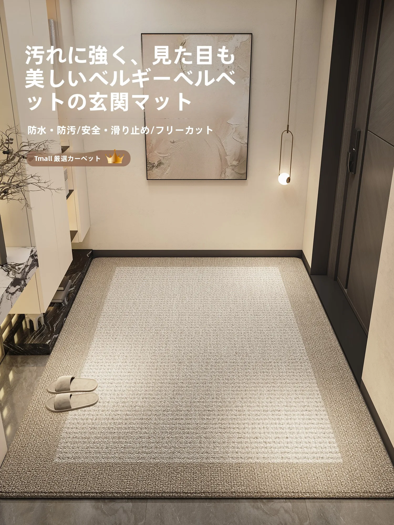 インテリア買い物リストの完全ガイド｜人気ブランド比較と失敗しない選び方