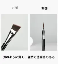 極薄フラットファンデーションブラシ【斜角デザイン・メイクアップアーティスト向け】
