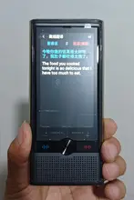 AI音声オフライン翻訳機【同時通訳・リアルタイム中英対話・広東語対応】