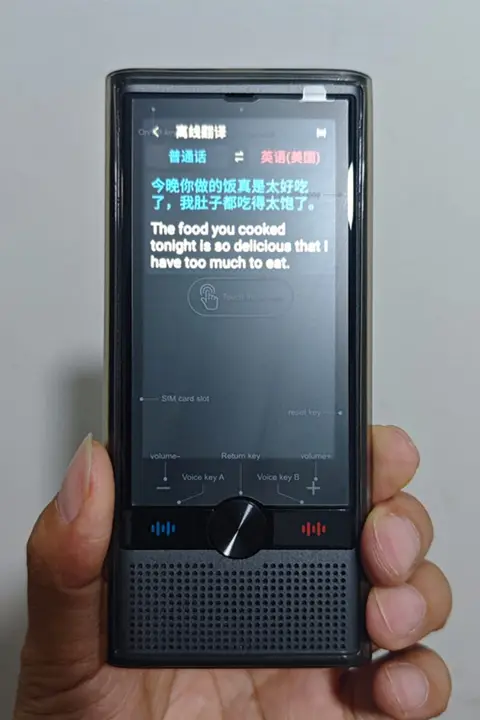 AI音声オフライン翻訳機【同時通訳・リアルタイム中英対話・広東語対応】