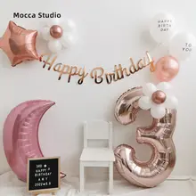 シンプルで上品なローズゴールド誕生日装飾【子供用・星形番号バルーン・パーティー用】