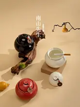 灰皿 陶器 ひょうたん型 チャイナテイスト 禅 卓上 インテリア オブジェ オフィス おしゃれ