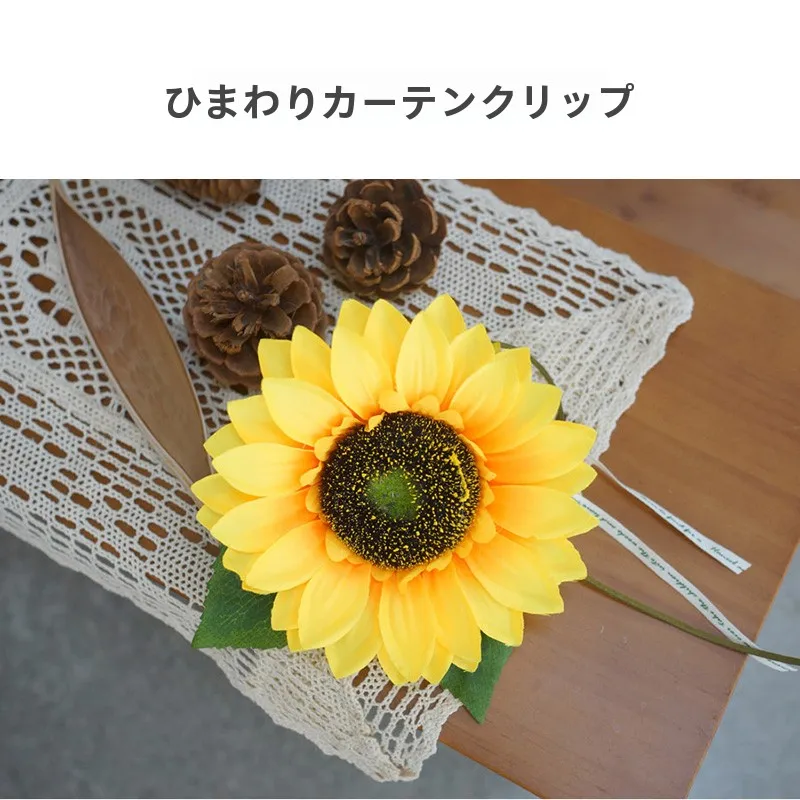 ベランダの窓辺で過ごす「おうち時間」にぴったりなアイテムは？