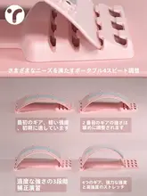 調整可能な腰椎マッサージボード【腰部サポート・牽引機能付き】