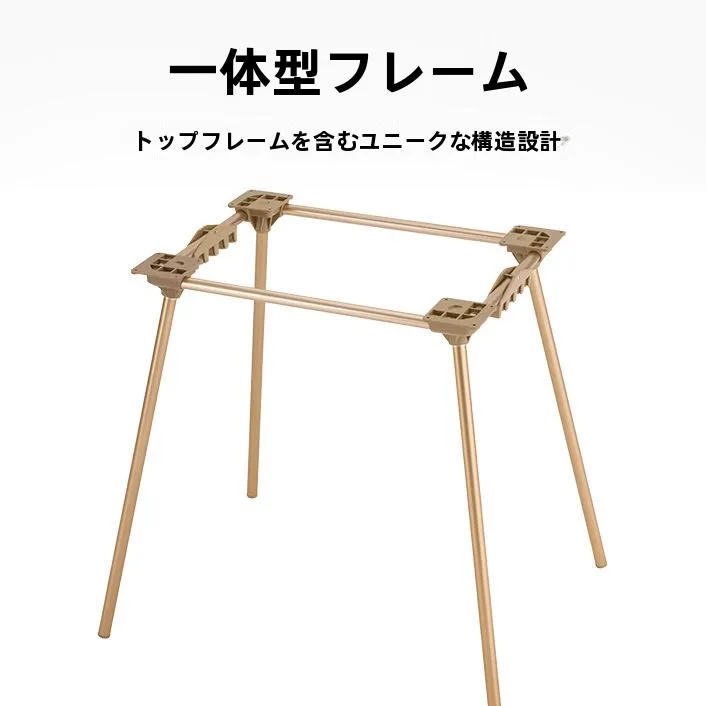 キャンプやオフィスで寒さに強いテーブルは？軽量DACポールアウトドアテーブルの選び方