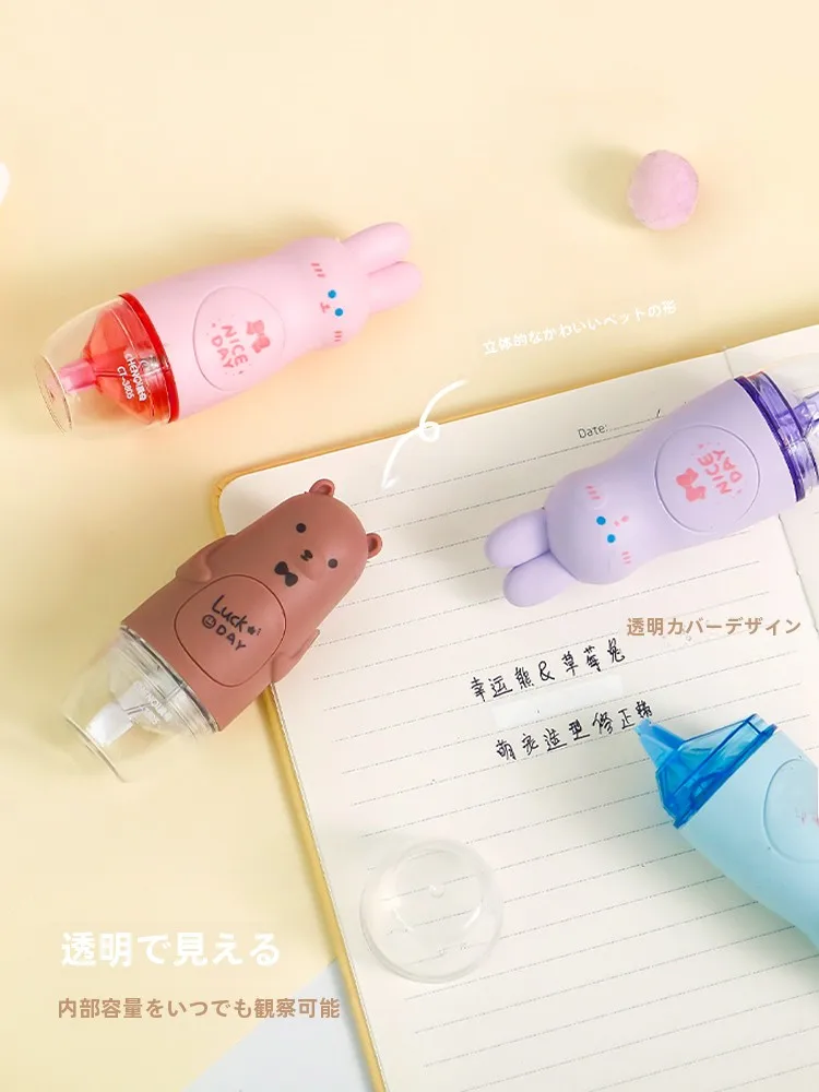 すきまテープや修正テープで悩むあなたへ：どれが本当に使えるの？