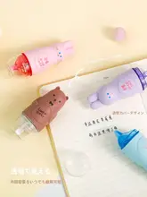 可愛いウサギデザインのミニポータブル修正テープ【大容量・学生向け・高品質】