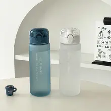 夏用シンプルデザインのマット仕上げ水筒【アウトドア用・大容量・携帯便利】