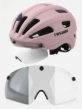 超軽量一体型自転車ヘルメット【男女兼用・風鏡付き・マウンテンバイク・ロードバイク用】