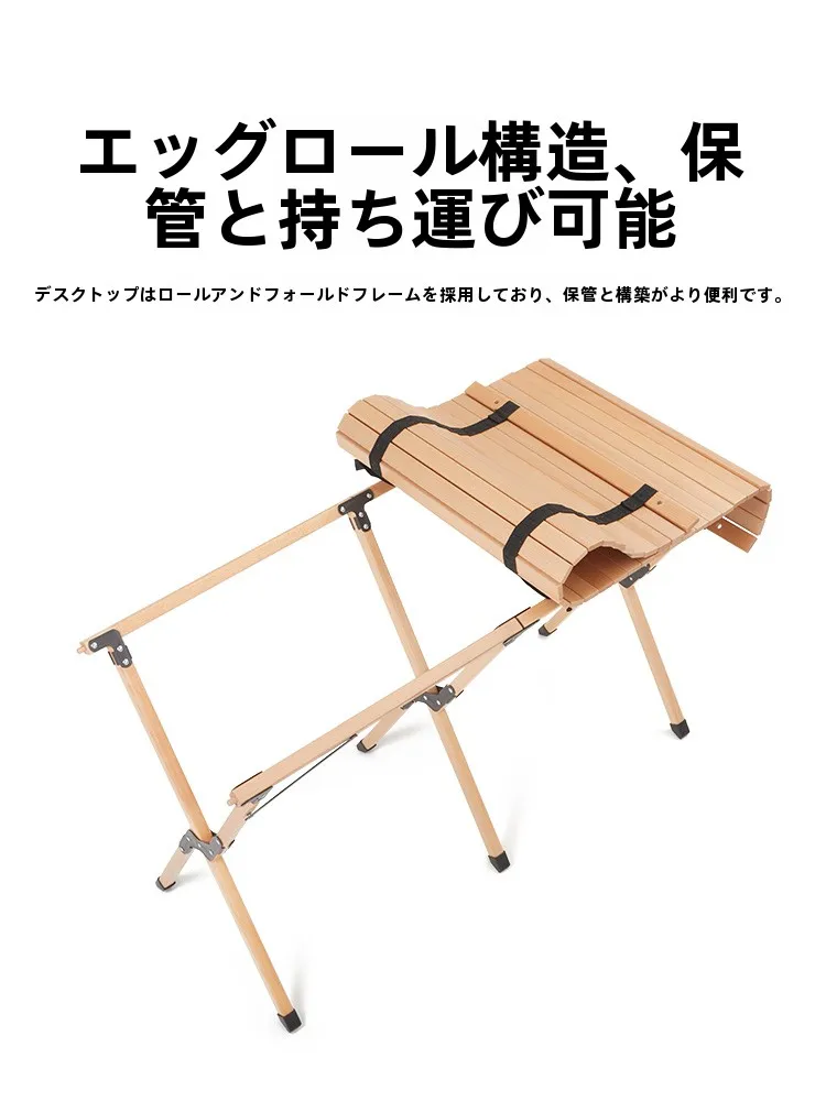 Naturehike 高級折りたたみキャンプテーブル：キャンプ道具を節約調達するための実用性と価格戦略