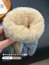 冬用 レディースサイクリング グローブ【防寒防風・フリース裏地・タッチパネル対応・滑り止め付き】