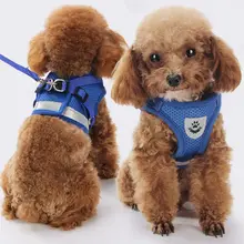 中型・小型犬用 ハーネス付きリード【ペット用・引っ張り防止・調整可能】