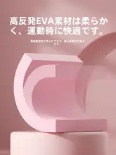 RUNWE トレーニング用バランスマット【厚手・ヨガ・プランク・エクササイズ対応】