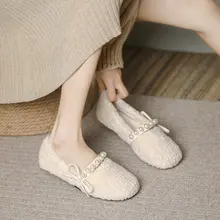 秋冬用 白色のふわふわスリッパ【羊毛素材・こっくりデザイン・ラクラク脱ぎ履き】