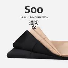 高身長向け膝上丈ストッキング【圧力施加・軽量・ブラック・春秋用・天鹅绒仕立て】