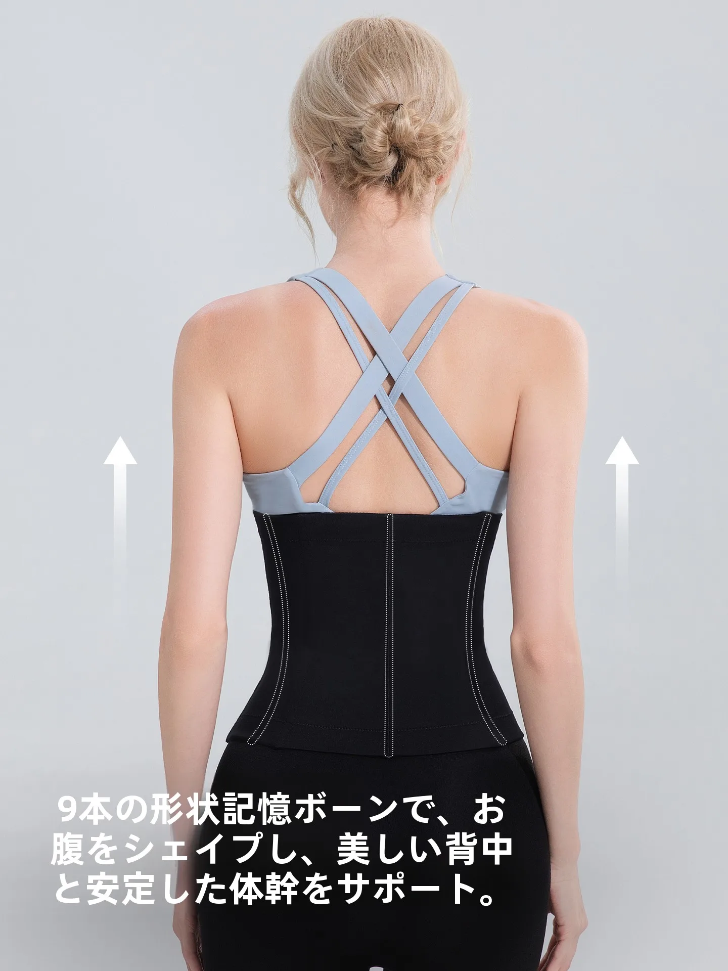 骨盤底筋ガードルを選ぶべきタイミングは？実際の使い方と、シンプルと高級の違いを解説