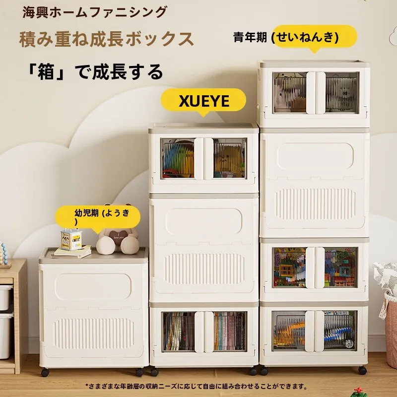おもちゃ収納ラックをどう選ぶ？家庭で使える「多段式キャビネット」の本当の魅力とは