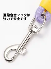 中型・大型犬用ペットリード【犬用・調整可能・テディ・コーギー対応】