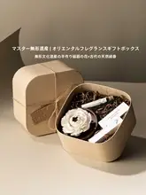 手作り陶器の香炉【アロマ線香用・ギフトボックス付き】（セットアップ対応）