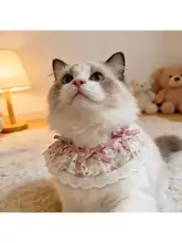 フラワープリントのペット用エプロン【リボン・レーストリム・犬猫用】（セットアップ対応）