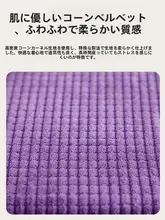 シンプルなデザインの学生用椅子クッション【ホームユース・四季対応・無地】
