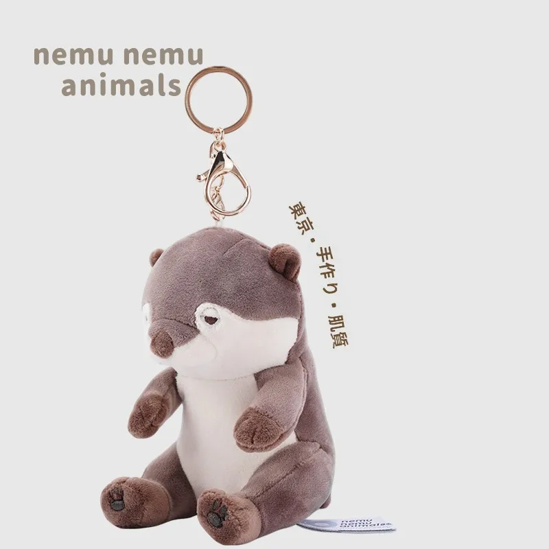 可愛い小型カワウソのぬいぐるみ：あらいぐまのしっぽとうさぎネザーランドドワーフの関連性を解説