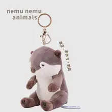 ぬいぐるみ キーホルダー バッグチャーム カワウソ もこもこ かわいい レディース 「LIVHEART」