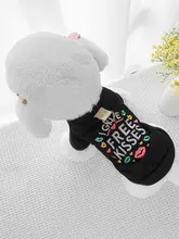 ペット用 秋冬用暖かいスウェットシャツ【トイプードル・ビションフリーゼ対応・幼犬用】