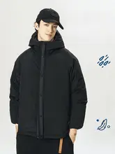 714street メンズ軽量ダウンジャケット【冬用・フード付き・ショート丈・白鹅绒】