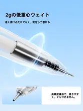 カシミア風の中性ペン【黒・速乾・スムーズな書き味】
