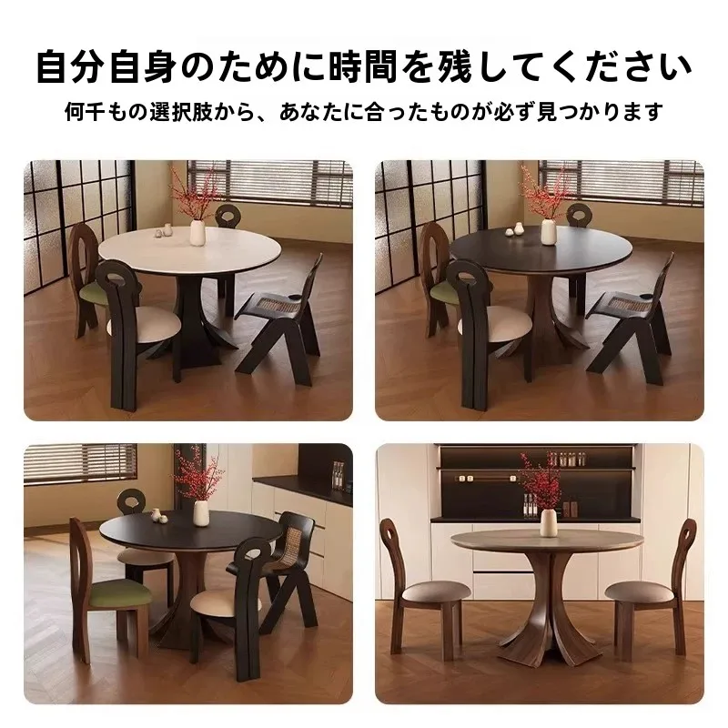 半円ダイニングテーブルを選ぶべきタイミングは？