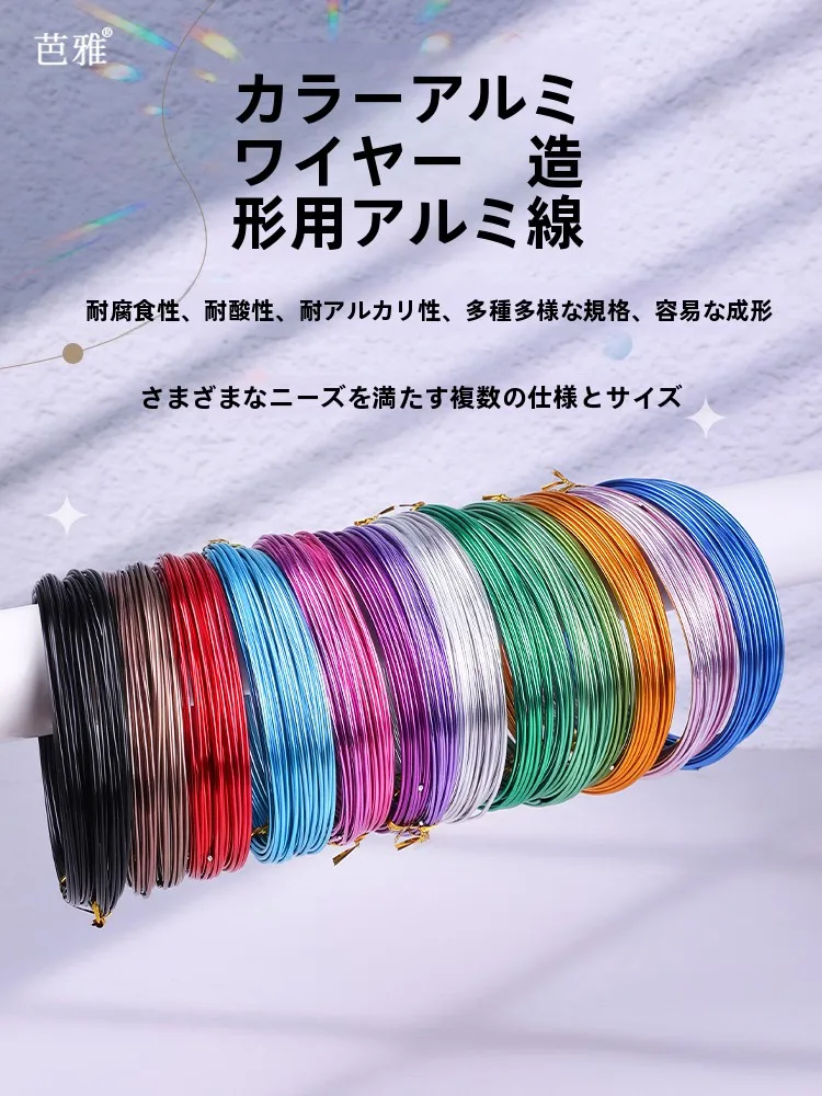 園芸用ワイヤーを選ぶべきタイミングは？カラフルアルミワイヤーが解決する3つの悩み