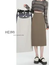 高腰Aラインスカート【黒・タイト・後ろスリット】