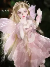 精霊風BJDドール【四分の一サイズ・ゴシックデザイン】