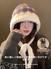 幾何学模様の厚手ニット帽【冬用・防寒・女性用】