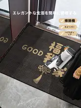 防滑入室用マット【掃除不要・耐久性・外用】