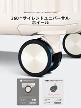 小型キャリーバッグ【機内持ち込み対応・パスワードロック・旅行用】