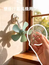 粘着フック 壁掛け 天井対応 SUS304ステンレス 大型 クリア 防水 防湿 強力粘着 跡残らない