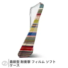 レトロカラーストライプの秋冬用iPhone携帯ケース【全包デザイン・マグネット対応】