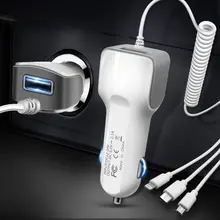 USB車載スマホ充電器【三口充電・多機能・伸縮式ケーブル】