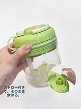 食品グレードのプレス式アイスカップ【家庭用・持ち運びに便利・夏用】