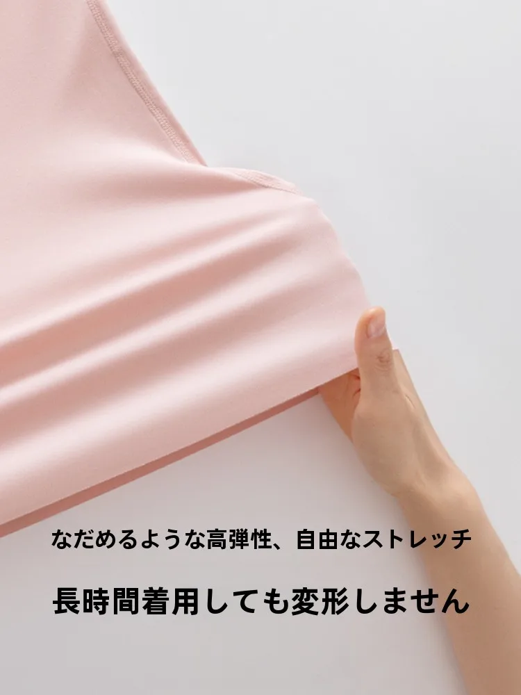 緑インナーとは？モーダル製無痕キャミソールの実用性と肌への影響を解説